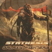 Synthesis - Galaxy Fighters (2012)