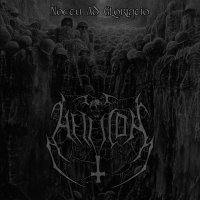 Hell Icon - Noctu Ad Gloriatio (2013)