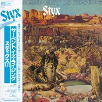 Styx - The Serpent Is Rising [Japan Mini LP SHM-CD] (Reissue,Remastered 2016) (1973)