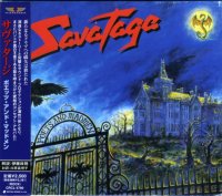 Savatage - Poets And Madmen (Japanese Edition) (2001)