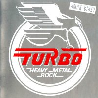 Turbo - Smak Ciszy (1985)