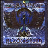 Hawkwind - The Chronicle Of The Black Sword (Remaster 2009) (1985)