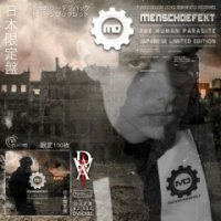 Menschdefekt - The Human Parasite (Japanes Limited Edition) (2010)