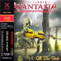 Avantasia - All the Best (2015)