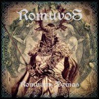 Romuvos - Romuvan Dainas (2014)