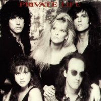 Private Life - Shadows (1988)