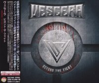 Vescera - Beyond The Fight (Japanese Edition) (2017)