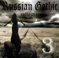 VA - Russian Gothic Collection - III (2012)