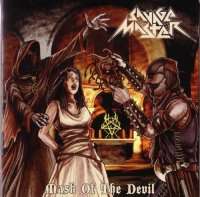 Savage Master - Mask of the Devil (2014)  Lossless