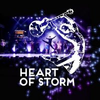 Heart Of Storm - Heart Of Storm (2015)