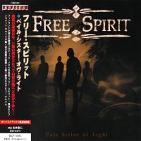 Free Spirit - Pale Sister Of Light (Japanese Ed.) (2009)