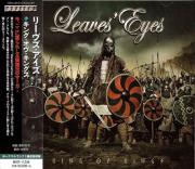 Leaves\' Eyes - King Of Kings (Japanese Edition) (2015)