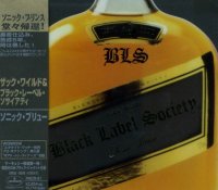 Black Label Society - Sonic Brew [Japanese Edition] (1998)  Lossless