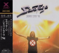 Savatage - Live Japan \'94 [Japanese Edition] (1994)