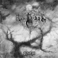 Hagalar - Path (2005)