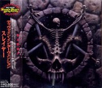 Slayer - Divine Intervention (Japan Ed.) (1994)