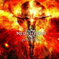 Neokhrome - Perihelion (2012)