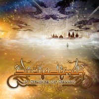 Suryademah - In Search Of Shams (2016)