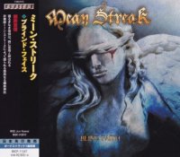 Mean Streak - Blind Faith [Japanese Edition] (2017)