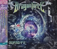 DragonForce - Reaching Into Infinity (Japanese Edition) (2017)
