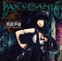 Yousei Teikoku - Pax Vesania (2013)