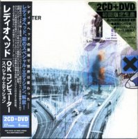 Radiohead - OK Computer (Japanese Edition) [Re-released 2009] (1995)