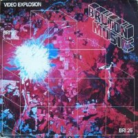 Patrick Wilson - Video Explosion (1985)