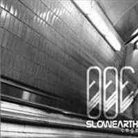 SlowEarth - Cage (2000)