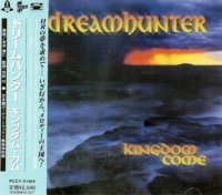 Dreamhunter - Kingdom Come [Pony Canyon/Japan Edit.] (2000)  Lossless