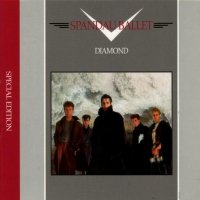 Spandau Ballet - Diamond [2010 Remastered, Special Edition] (1982)