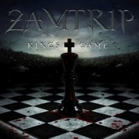 ZamTrip - King\\\'s Game (2015)