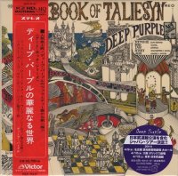 Deep Purple - The Book Of Taliesyn (1968)  Lossless