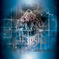 gaNesha - Caste System (2013)