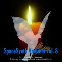 VA - Spacesynth Ambient vol. 8 (2015)