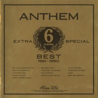 Anthem - Best 1981-1990 (1990)