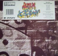 DMX Krew - Sound of the Street (1996)
