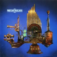 Pink Floyd - Relics (1971)  Lossless