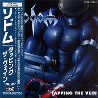 Sodom  - Tapping The Vein [Japan First press] (1992)