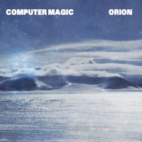 Computer Magic - Kitsune: Orion (2012)