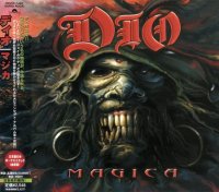 Dio - Magica (Japanese Edition) (2000)  Lossless