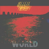 Multiplex - World (1992)