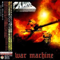 Tank - War Machine (Japanese Ed.) (2010)