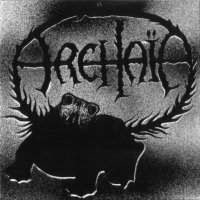 Archaia - Archaia (Reissue 1998) (1977)