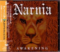 Narnia - Awakening (Japan Ed.) (1997)