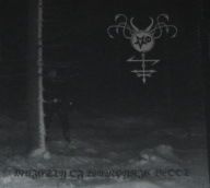 Satanic Warmaster & Totenburg - Split (2009)