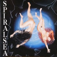 Spiralsea - Essence (1993)