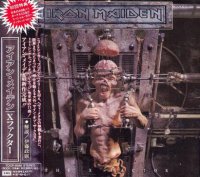 Iron Maiden - The X Factor (Japan, 2CD Limited Edition) (1995)  Lossless