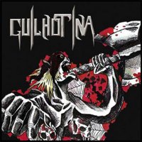 Guilhotina - Guilhotina (2008)