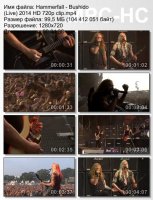 Клип Hammerfall - Bushido (Live) HD 720p (2014)