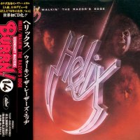Helix - Walkin\' The Razor\'s Edge (Japanese Edition) (1984)  Lossless